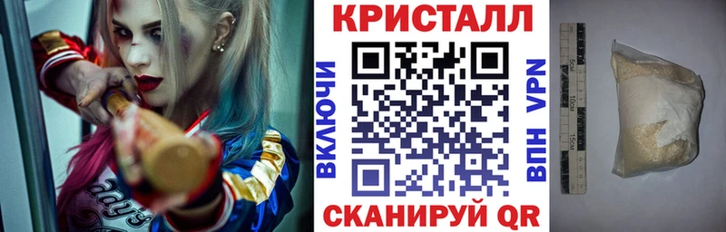 Amphetamine VHQ Заволжье