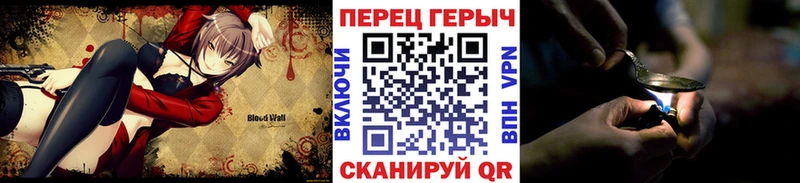 закладка  Заволжье  Героин Heroin 