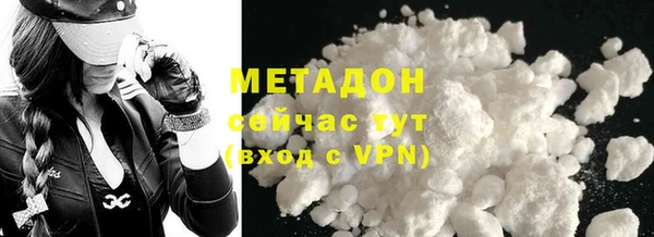 гашик Майский