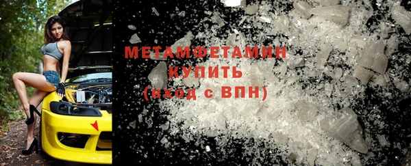 дистиллят марихуана Магадан