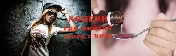 дистиллят марихуана Магадан