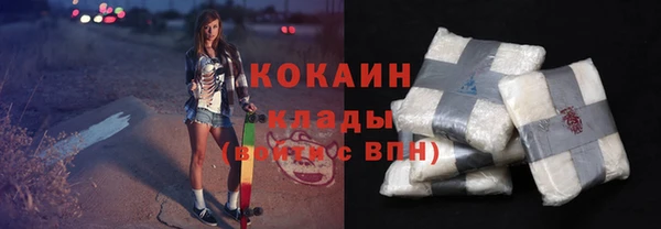 амф Мегион