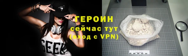 амф Мегион