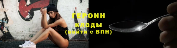 амф Мегион
