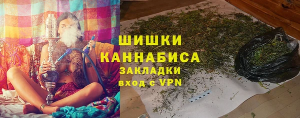 таблы Медногорск