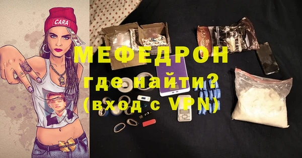дистиллят марихуана Магадан