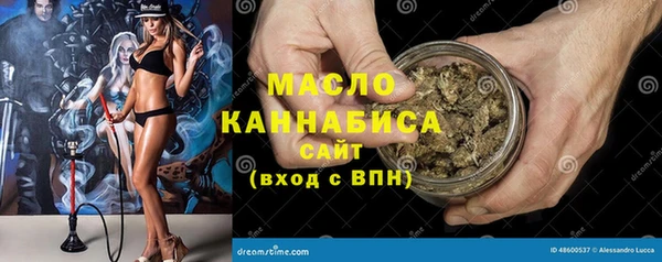 амф Мегион