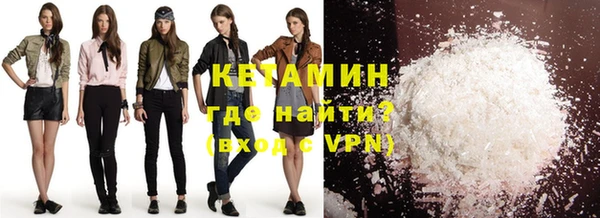 стафф Медвежьегорск