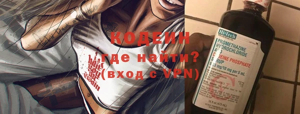 амф Мегион