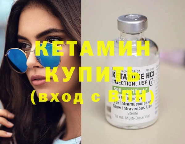 таблы Медногорск