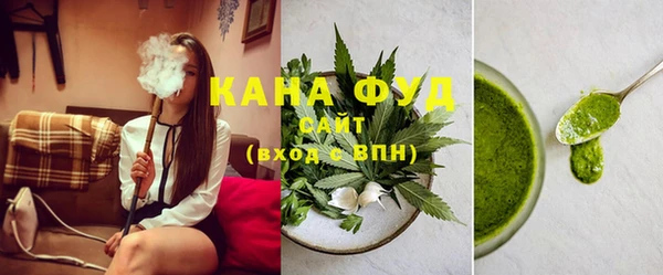 дистиллят марихуана Магадан