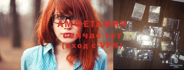 таблы Медногорск