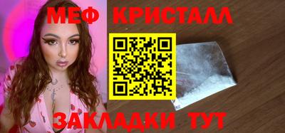 бошки Гусев