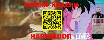 бошки Гусев
