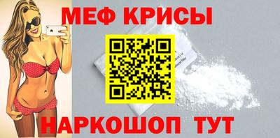 бошки Гусев
