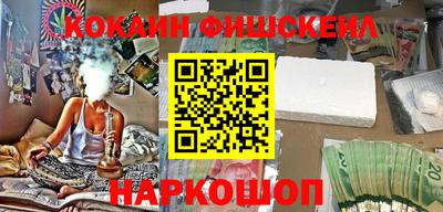 бошки Гусев