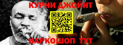бошки Гусев