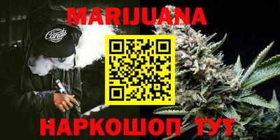 бошки Гусев