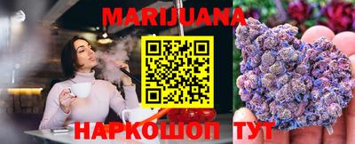 индика Балашиха