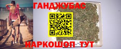 стаф Краснознаменск