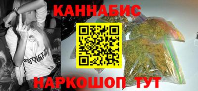 бошки Гусев