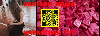 кокаин VHQ Краснокаменск