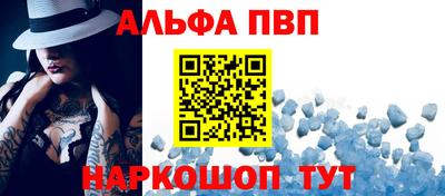 индика Гусь-Хрустальный