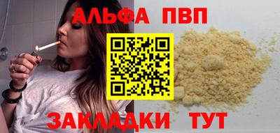 индика Гусь-Хрустальный