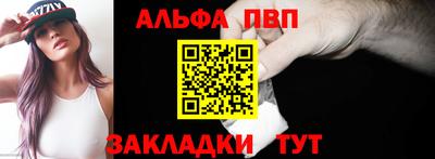 индика Балашиха