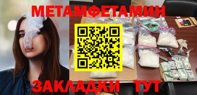 бошки Гусев