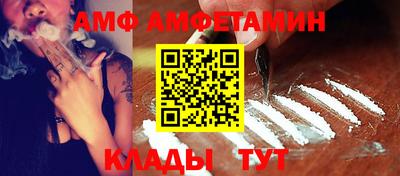 бошки Гусев