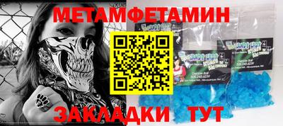 бошки Гусев