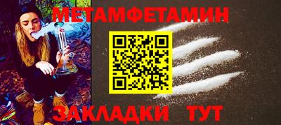 бошки Гусев