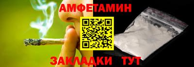индика Гусь-Хрустальный