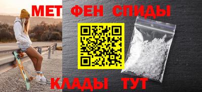 индика Балашиха