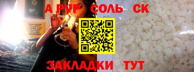 бошки Гусев