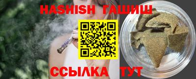 бошки Гусев