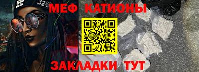 индика Балашиха