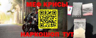 бошки Гусев