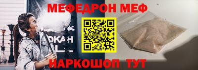 бошки Гусев