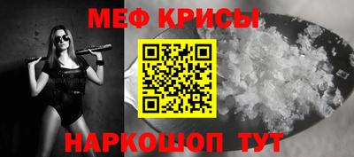 бошки Гусев