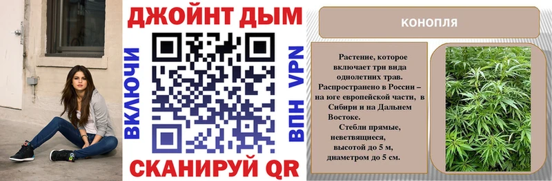 МАРИХУАНА VHQ Заволжье