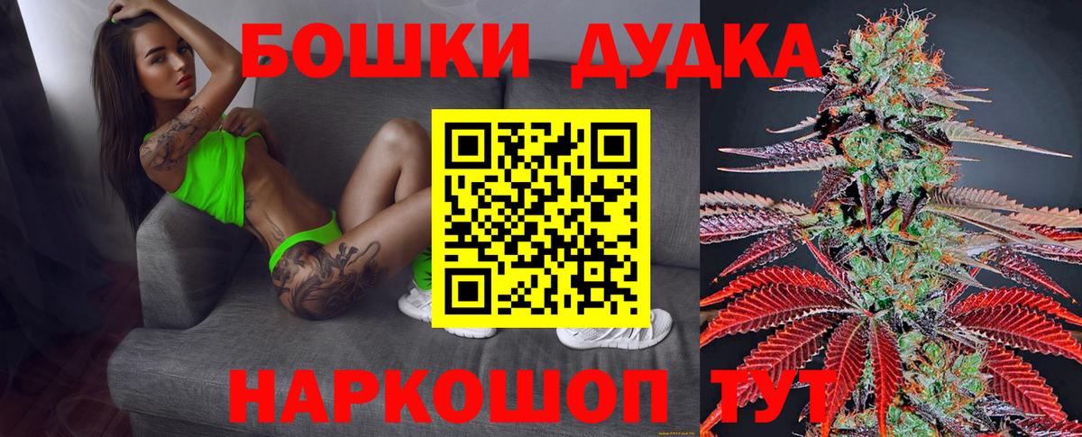 Каннабис ГИДРОПОН Заволжье